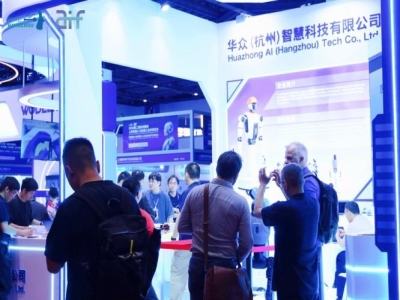 系统集成企业必读——2027杭州机器人展报名指南与资质全解析