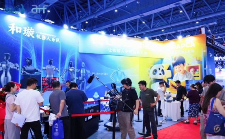 万亿蓝海全面开启！2027杭州人形机器人展——人形机器人产业年度不可缺席的行业盛会！
