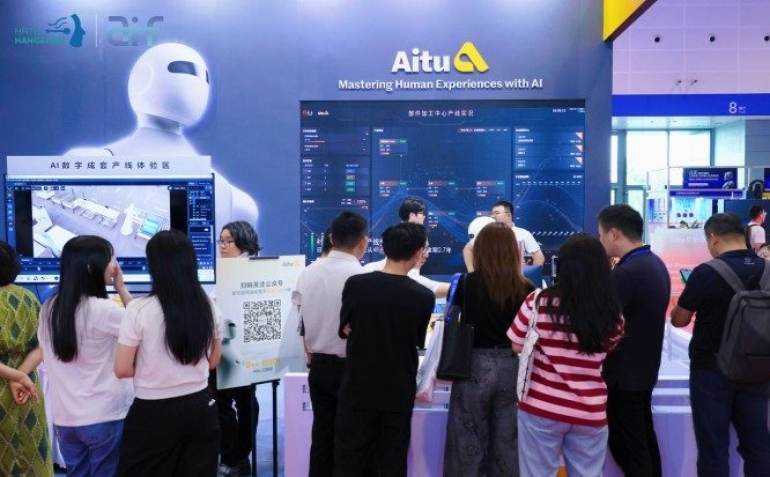 2027杭州人形机器人展特种机器人企业展位申请，流程透明效率高