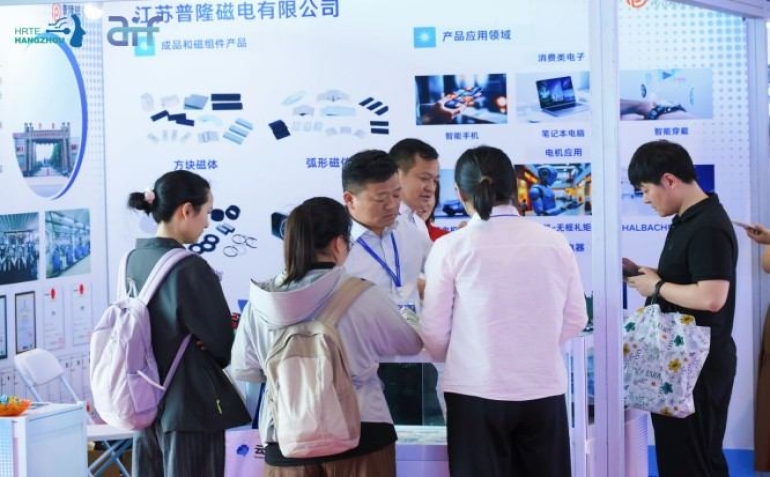 2027杭州人形机器人展教育机器人企业报名启动，参展攻略助您一路畅通