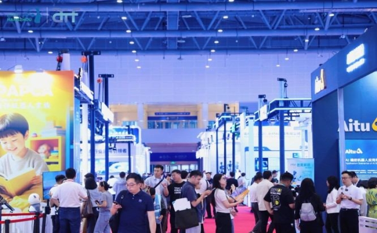 教育机器人厂商参展2027杭州人形机器人展：报名流程与攻略详解